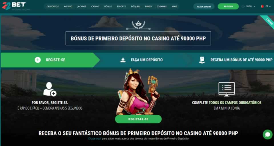 tipminer double