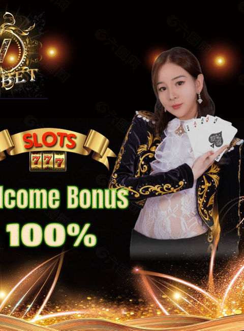7kbet com