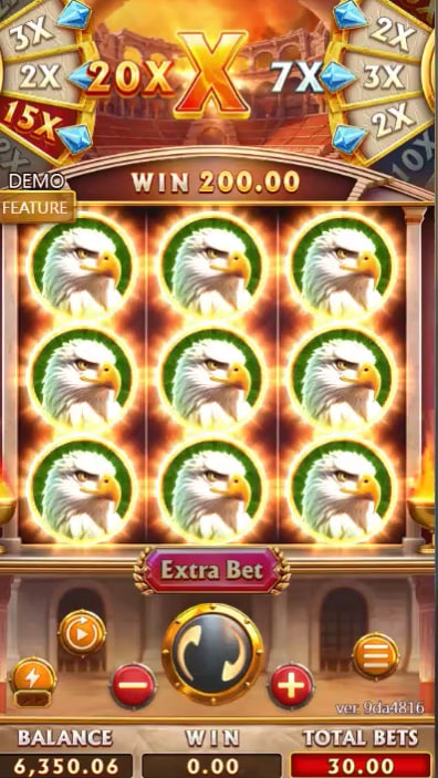 blaze