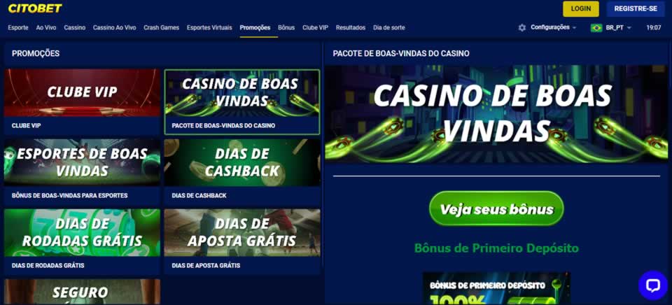 Gigabet aplicativo