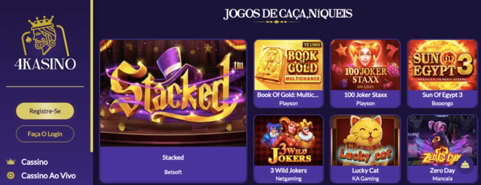 Tesourojogo