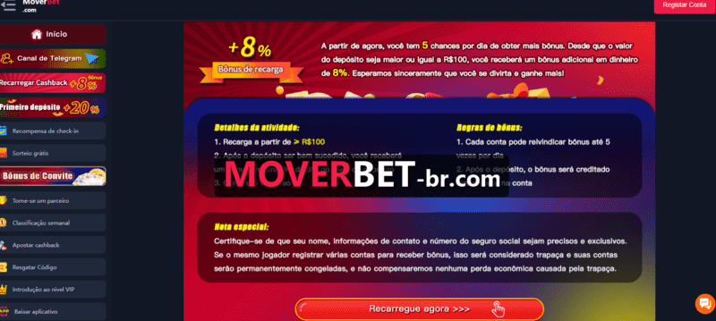 775bet