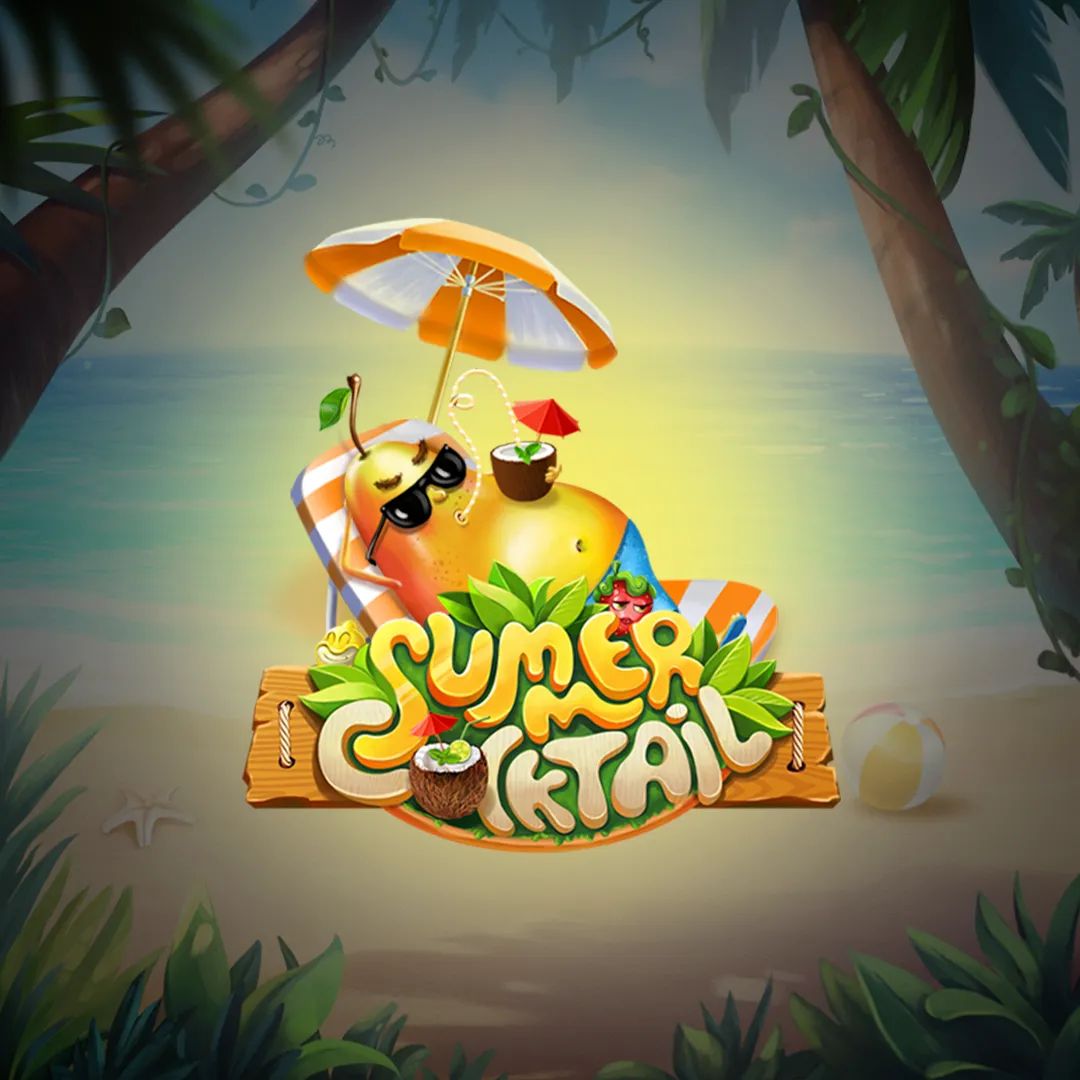 Todos os jogos da série b